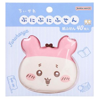 Sun-star QQ吉伊卡哇造型便利貼，超Q彈小可愛，背面可重複黏貼，40張, 螃蟹, 1本