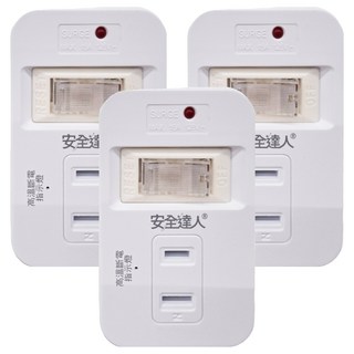 安全達人 1開3插 2P插座 防雷突波指示燈 過載自動斷電開關 台灣BSMI驗證通過, 白色, 3個, 7.3cm