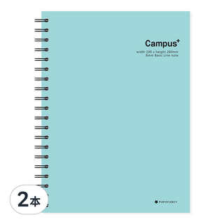 POPO FANCY 精裝5000校園系列 筆記本, 薄荷綠, 2本