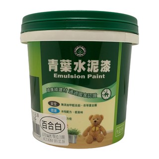 青葉油漆 1000平光水性室內漆 A1000F2192L 1L 1桶, #2192 百合白