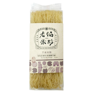 老鍋米粉 純米芋頭米粉, 200g, 1包