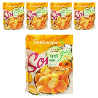 德國 Seeberger 軟杏桃乾 獨家蒸氣保水活氧按摩技術 保留70%以上水分, 200g, 5包