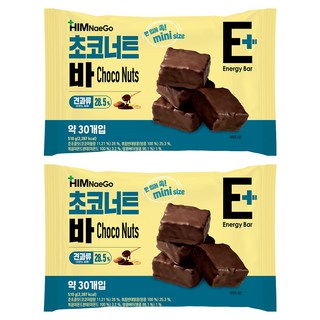 迷你巧克力堅果棒, 2袋, 510g