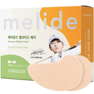 에어뮤즈 멜라이드 자외선차단 패치 스탠다드, 48g, 1개