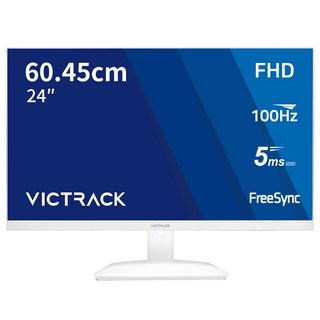 VICTRACK FHD 顯示器白色 100Hz, 60cm, 24FM10001W