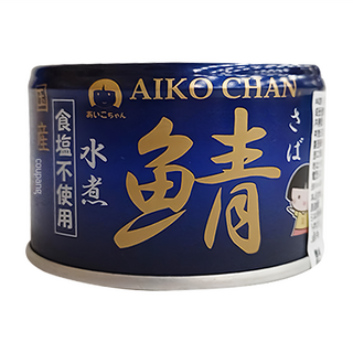 AIKO CHAN 伊藤食品 無鹽水煮鯖魚罐, 150g, 24罐