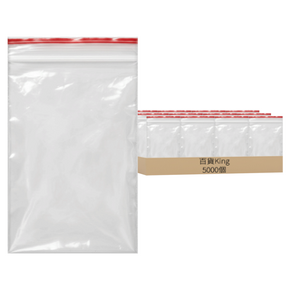 百貨King 2號透明密封夾鏈袋 凹凸扣設計 防塵防潮防水, 6 x 8.5cm, 1000個, 5包