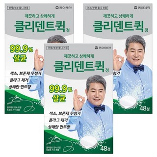 클리덴트 퀵 정 틀니세정제, 48개입, 3개
