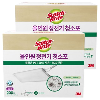 스카치브라이트 올인원 정전기 청소포 200매, 2개
