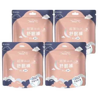 Sweetie 舒芯 超薄涼感抑菌舒眠褲, 4個, 2個裝, XL