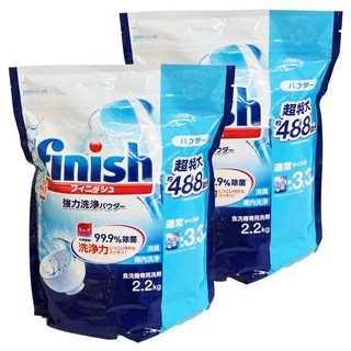 finish MUSE 洗碗機專用洗碗粉, 2.2kg, 2包