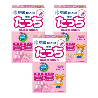 SNOW 雪印 TOUCH 達智 成長配方1~3歲 盒裝 140g, 10包, 3盒