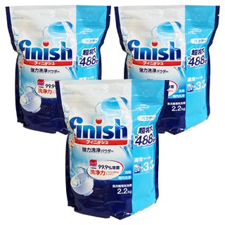 finish MUSE 洗碗機專用洗碗粉, 2.2kg, 3包