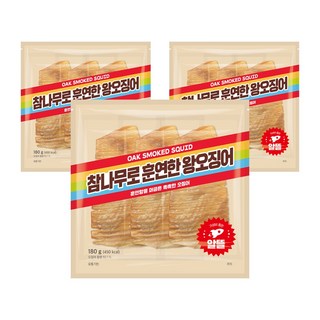 清潔食品橡木熏魷魚王 3p, 180g, 3個