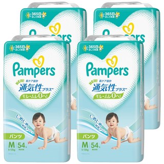 Pampers 幫寶適 日本境內版 透氣褲型尿布 5~12kg, M, 216片