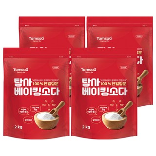Tamsaa 小蘇打粉, 2kg, 4包