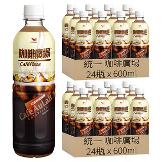 統一 咖啡廣場 奶香特調咖啡, 600ml, 48瓶