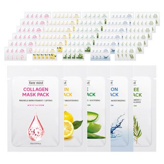 EasyMind 蘆薈面膜+膠原蛋白面膜+維他命面膜+茶樹面膜+玻尿酸面膜組, 3組, 50片