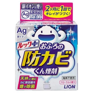 LION 獅王 LOOK PLUS 台灣公司貨 Ag浴室除菌去污清潔煙霧劑 花香, 4g, 1個