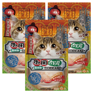 貓主子 御用保健泥條純鮪魚+雞肉離胺酸, 海鮮, 64g, 3袋