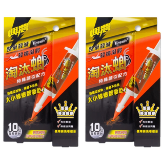 Sinon興農 淘汰螂殺蟑凝膠 2條, 10g