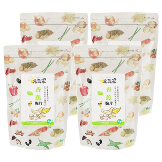 元氣家 香蕉脆片 嚴選新鮮香蕉製成 無添加色素、防腐劑、人工香料 100g, 4包