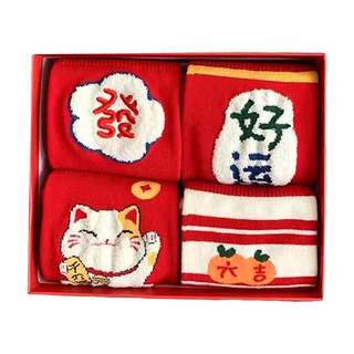 KissDiamond 質感紅襪子禮盒 精梳棉 招財貓, 紅色, 均碼, 好運發財 紅色