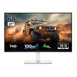 델 QHD 피벗 높낮이 조절 고화질 100Hz IPS 스피커내장 모니터, 68.58cm, S2725DS