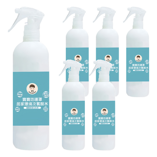 BUBUBOSS 寶寶防護罩 居家環境次氯酸水 噴霧家用瓶, 350ml, 6瓶