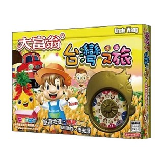 大富翁 超萌台灣之旅, 台灣之旅, 1盒
