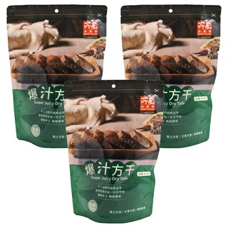 所長茶葉蛋 爆汁方干 沙茶 手工滷製 獨立包裝, 240g, 3袋