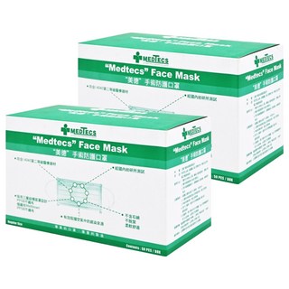 MEDTECS 美德醫療 手術防護口罩, 綠色, 50片, 2盒
