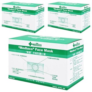 MEDTECS 美德醫療 手術防護口罩, 綠色, 50片, 3盒