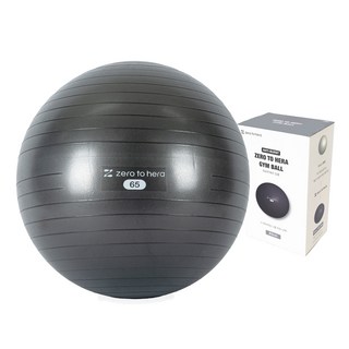 제로투헤라 안티버스트 짐볼 + 에어펌프 + 공기마개 + 운동가이드 세트, 다크그레이