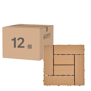 Meric Garden 環保防水防腐拼接塑木地板, L型直條柚木色, 12個