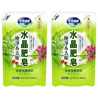 南僑水晶 極淨去味食器洗滌液體 補充包 青蘋果香, 800ml, 2包