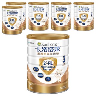 Karihome 卡洛塔妮 星護幼兒羊奶粉 3號, 800g, 6罐