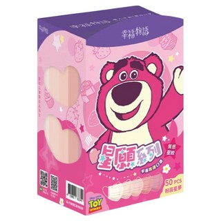 明基 幸福物語 星願系列 平面防護口罩 成人(175 x 95mm), 熊抱哥 粉辰星夢, 50片, 1盒