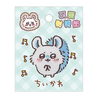 吉伊卡哇 可愛熨燙貼, 刺蝟DJ, 1張