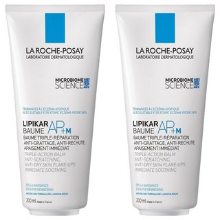 LA ROCHE POSAY 理膚寶水 理必佳極效滋潤霜 AP+M, 200ml, 2條