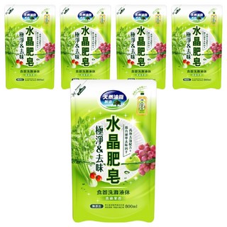 南僑水晶 極淨去味食器洗滌液體 補充包 青蘋果香, 800ml, 5包