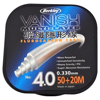 Berkley 貝克力 VANISH 專業碳纖隱形線, VNP4.0-15, 1個