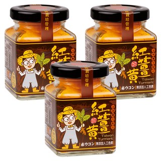 豐滿生技 博士有機紅薑黃粉, 50g, 3罐