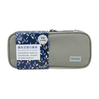 ABEL 力大牌 擴充式隨行筆袋 08702 21 x 9.5 x 3cm, 灰色, 1個