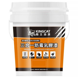 KINGCAT 貓王油漆 三合一防霉乳膠漆 H1-706 5加侖, 玫瑰白, 18.93L, 1桶