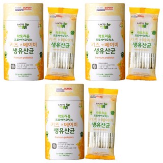LACTORIUM 孩童益生菌隨身包 50條入, 100g, 3罐