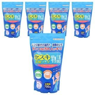 Kiyou 除虫菊 倍半碳酸鈉物語 多功能清潔劑 700g 特別夾鏈袋設計, 5包
