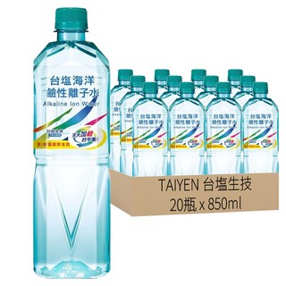 TAIYEN 台塩生技 海洋鹼性離子水, 850ml, 20瓶