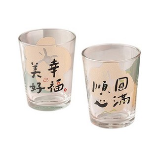 Mao's樂陶陶 x 寫字的人 日日祝福玻璃杯禮盒組 6.6 x 8.5cm, 手工貼花, 1組