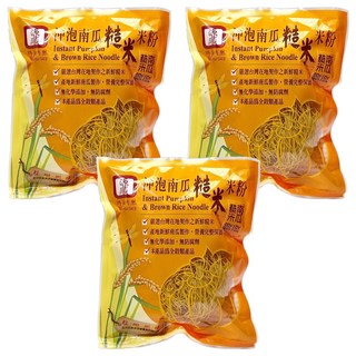 源順食品 沖泡南瓜糙米米粉 味噌風味，嚴選台灣在地契作新鮮糙米，無化學添加無防腐劑, 64g, 3包